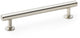 Round T-Bar Cabinet Handle - Available In Three Sizes - Satin Nickel
