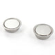Rebated Disc Magnet Set - Concealed Magnetic Latch For Full Size Internal Doors & Cupboards