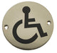 Disabled Symbol - Circular Screw Fix Sign - Polished Stainless Steel