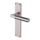 Bauhaus Lever Door Handles On A 200mm Backplate - Satin Nickel