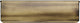 Internal Letter Plate Flap - Letter Tidy - Antique Brass (Gloss Lacquered)