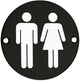 Unisex Symbol - Circular Screw Fix Sign - Matt Black