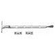 Bulb End Design Casement Window Stay - Satin Chrome