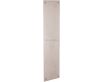 Flat Style Finger Plate - Face Fixed - Three Sizes Available - Satin Nickel