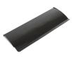 Blacksmith Range Inner Flap Letter Plate Cover - 266mm x 108mm - Black